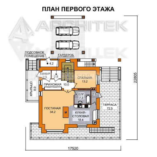 A-023-1P проект дома из газобетона на склоне «Ланселот-2»