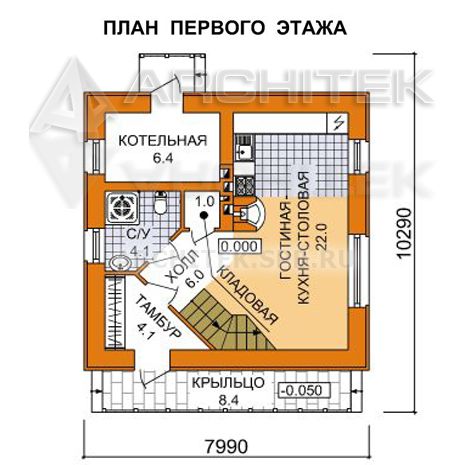 A-044-4P проект небольшого коттеджа из пеноблоков до 100 кв.м. 8х8 «Миньон-2»
