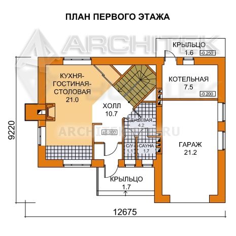 A-061-P Проект маленького дома из пеноблоков с мансардой и гаражом «Сказка»