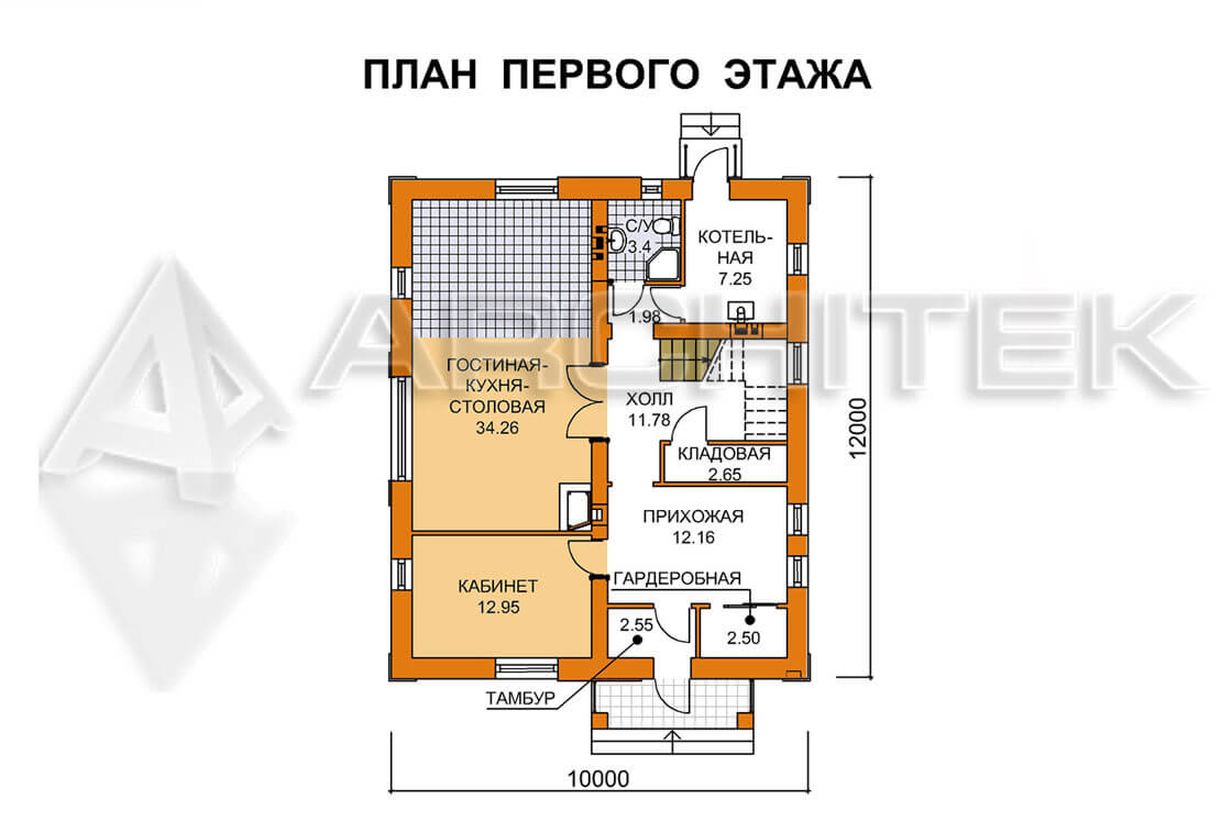 A-079-1P Проект простого коттеджа из пеноблоков с террасой «Универс-2»