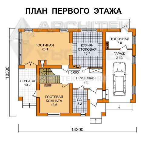 G-076-1P Проект современного дома из пеноблоков с гаражом