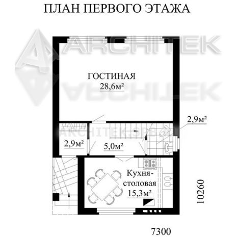SM-006-K проект маленького двухэтажного кирпичного дома
