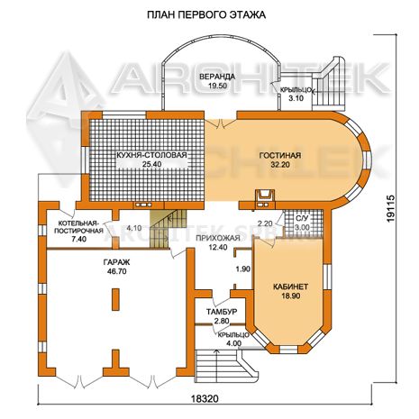 T-036-P Проект дома из пеноблоков с гаражом, верандой, эркером, балконом