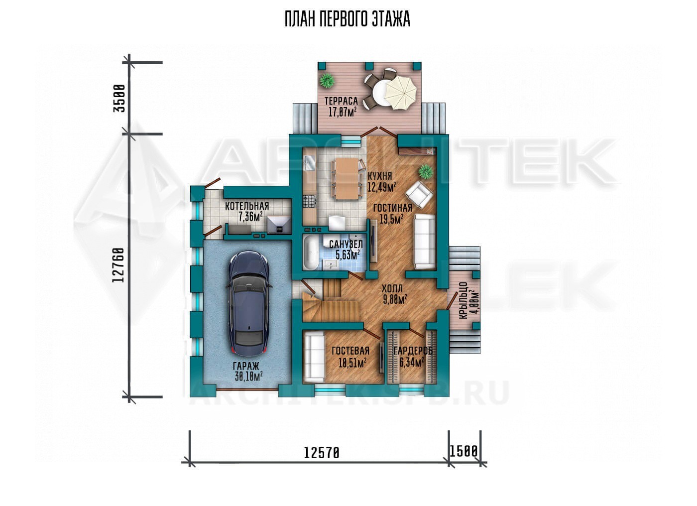 VR-061-P/1 проект двухэтажного коттеджа из газобетона с гаражом и террасой 14.07×16.26