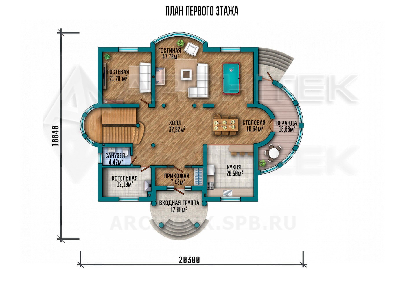 VR-099-P/1 проект дома из газобетона с верандой, балконом, вторым светом и эркером 20.31×18.9